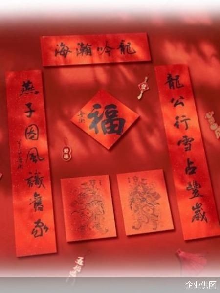 艺术家王鲁湘作