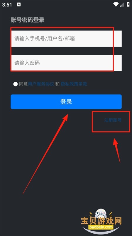 全能AI助手app最新版本2025