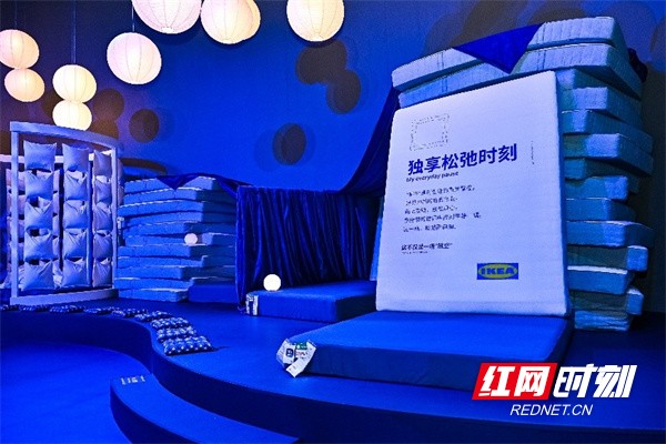 宜家中国-.jpg