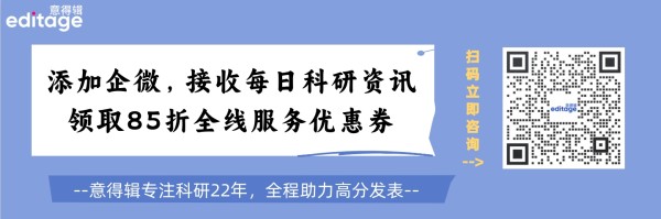 科研大佬都有的10个工作习惯，做到3条，就能超过大多数人插图2