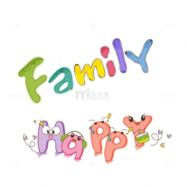 英文快乐家庭happy family艺术字体
