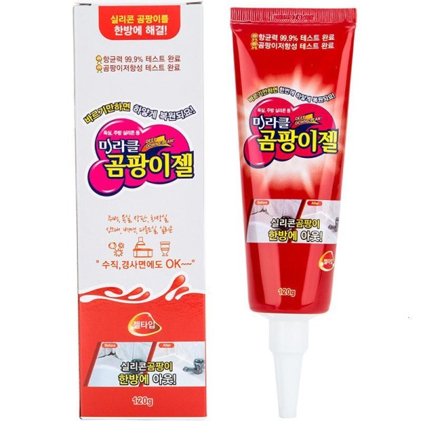 韩国除霉啫喱去霉神器除霉菌剂去玻璃胶家用墙体除霉剂