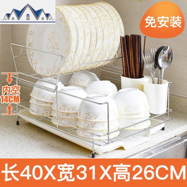 304不锈钢厨房碗架碗碟架刀砧板碗筷碗盘收纳架沥水架置物架_1_521 大号沥水碗碟架【配筷筒+接水盘】3-5人