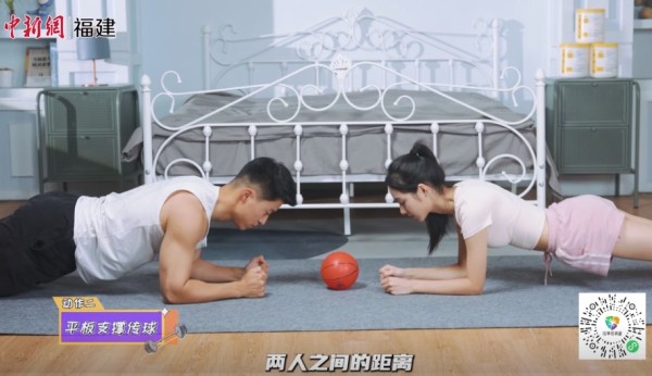活力无限 宅家健身|趣味居家游戏 老人小孩一起运动