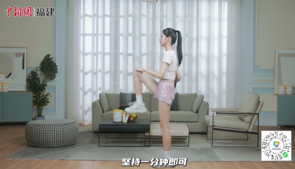 活力无限 宅家健身|有氧or无氧？选对运动 减肥大业成功一半