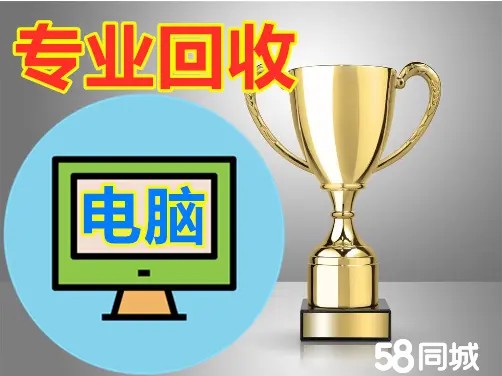 店主头像