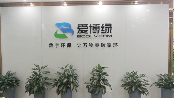 微信图片_20241111141857.jpg