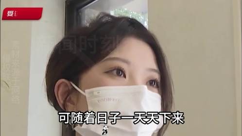 丈夫每天“想要”开始妻子欲拒还迎后来妻子控诉丈夫：喉咙都破了