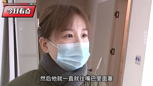 丈夫每天“想要”开始妻子欲拒还迎后来妻子控诉丈夫：喉咙都破了