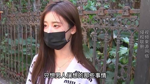 丈夫每天“想要”开始妻子欲拒还迎后来妻子控诉丈夫：喉咙都破了