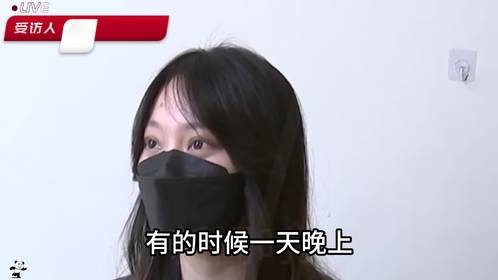 丈夫每天“想要”开始妻子欲拒还迎后来妻子控诉丈夫：喉咙都破了