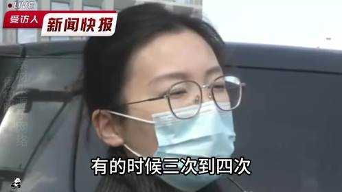 丈夫每天“想要”开始妻子欲拒还迎后来妻子控诉丈夫：喉咙都破了