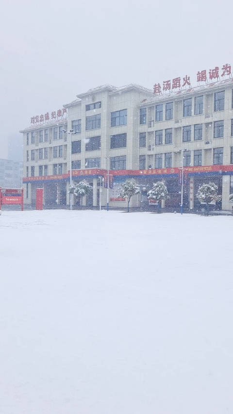 晚安 合理饮食,科学健身,健康生活……