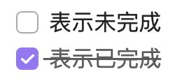 Obsidian 中的展示效果
