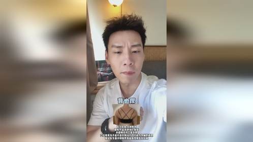 跟着人民网一起瘦全身，抖出健康知识宝藏
