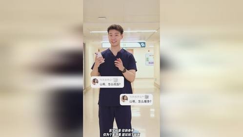 中医健身操，女性祛湿又瘦身！
