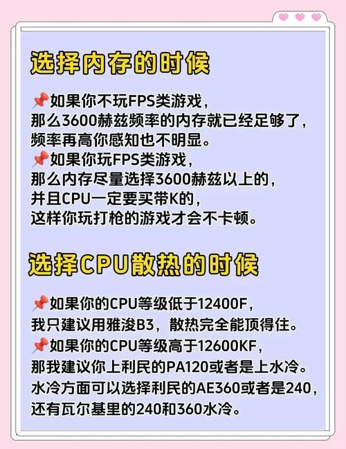 网络硬件怎么买最划算？(省钱选购的4大技巧分享)