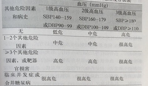 2015-05-08 065427_副本.jpg