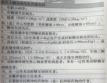 2015-05-08 065510_副本.jpg