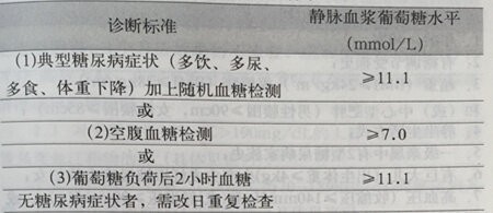 2015-05-08 065457_副本.jpg