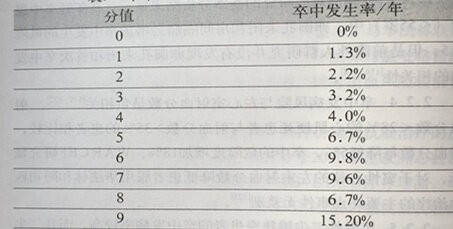 2015-05-08 065636_副本2.jpg