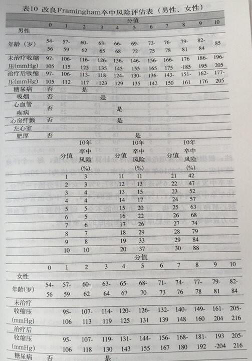 2015-05-08 065759_副本.jpg