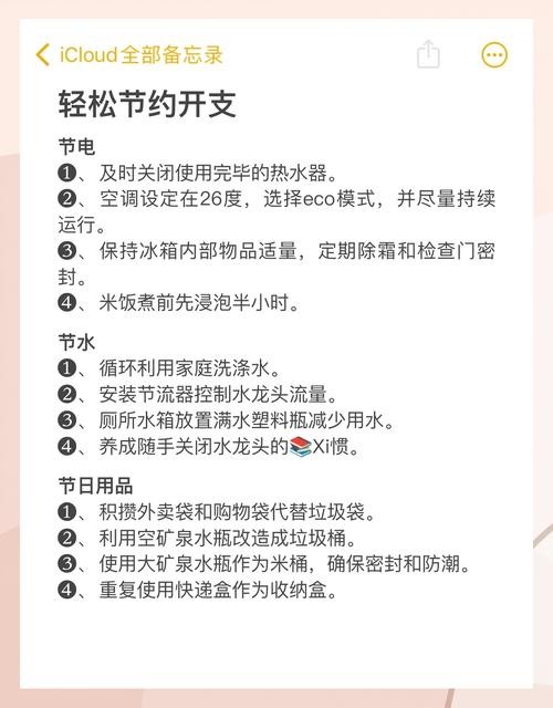 出租车平台_出租房屋信息免费网站_出租