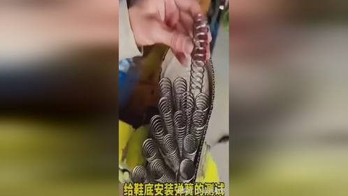 给鞋底安装弹簧的测试