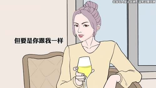 喝酒5步法，照我说的喝又尽兴又舒服