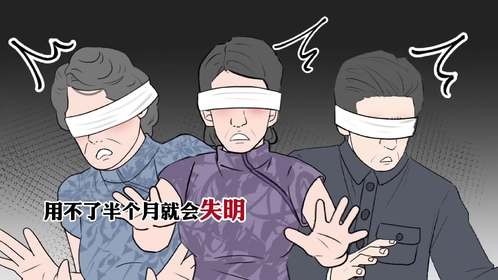 中国人寿命因他增加15年！却没人知道他的名字