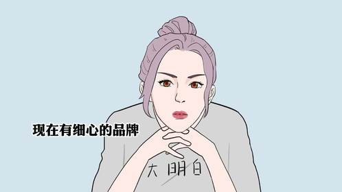 你说男人更适合生孩子？