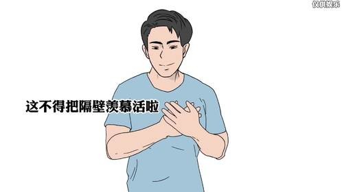 我终于找到心仪的墓碑啦！