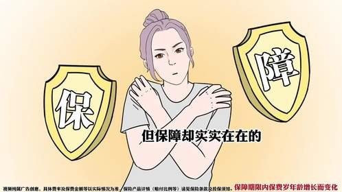 体检查不出晚期，原因竟然是...