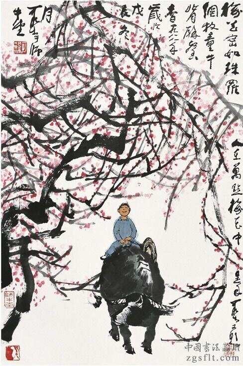 文章图片3