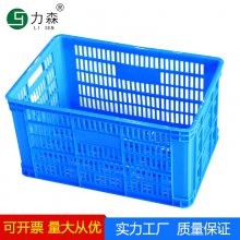 销售塑料周转筐规格 塑料面包架 塑料周转筐_不变形