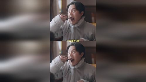 这些戏曲艺术家真的挺有意思