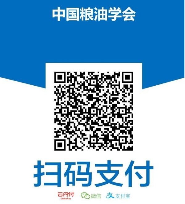 收款码.jpg