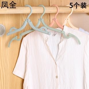 如何折纸挂衣服的衣架衣架 手工折纸大全-蒲城教育文学网
