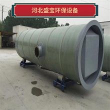 规格1200*250*(40~1200)mm 节能节电 雨水收集全自动设备