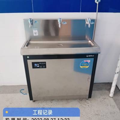 四川中小学使用的开水器、碧丽全温直饮机、一开多温节能不锈钢饮水机
