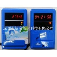 卡哲售水机刷卡器|饮水机IC卡收费系统价格