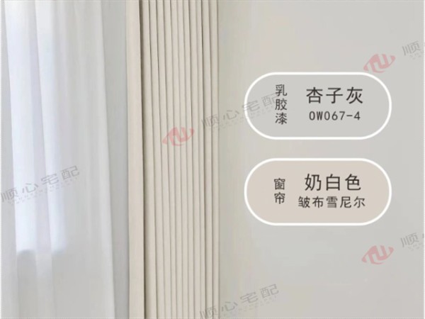 徐汇区欧式全屋软装施工,全屋软装