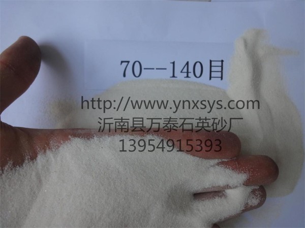 芝罘区防腐除锈石英砂