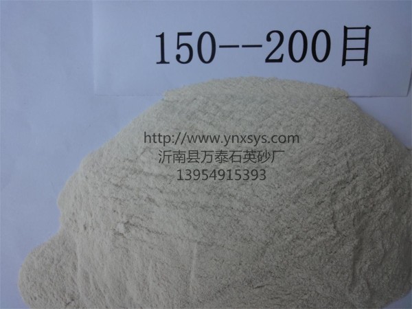 芝罘区防腐除锈石英砂
