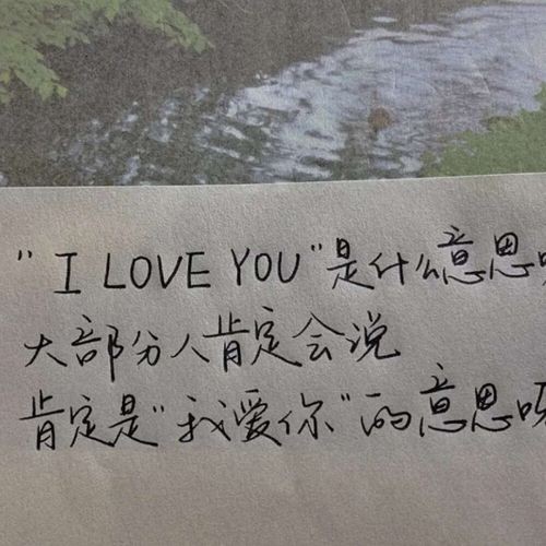 好看的背景图片带字 文字背景图片大全