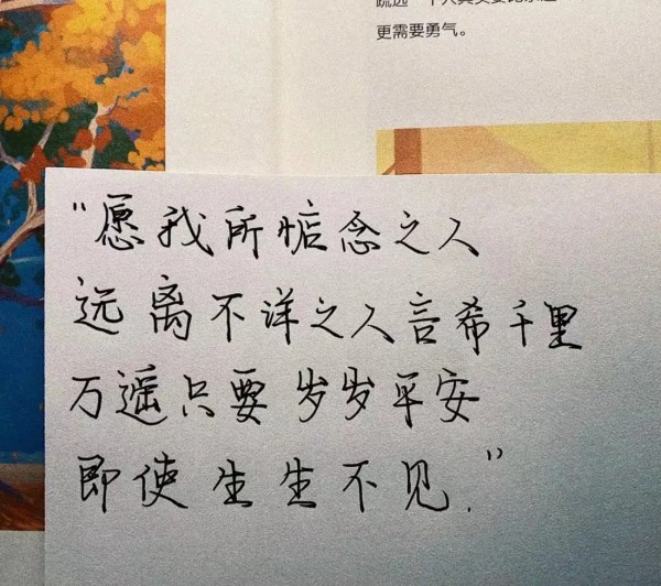1725414953508648.webp