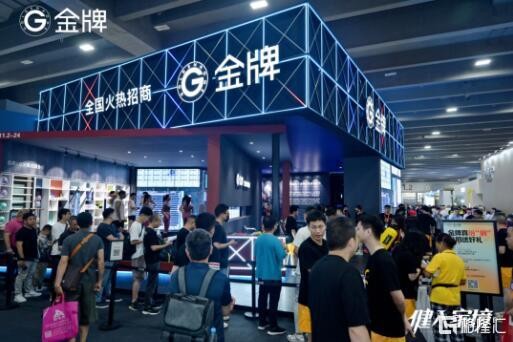 QQ截图20230728104032.jpg