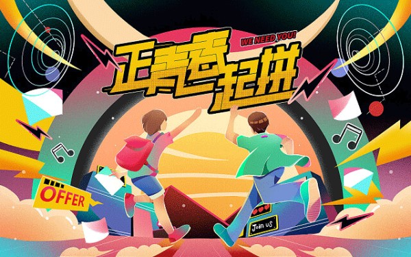 2025年西点专业女生礼物