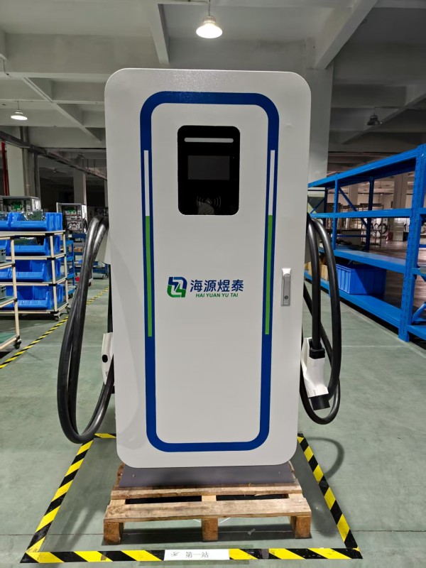跑马灯充电桩