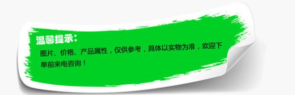 空调豪华排风柜